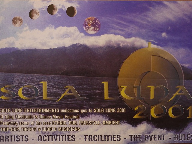 SOLA LUNA 2001 Flyer