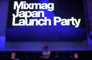 mixmag japan launch party 映像アーカイブスpt.1