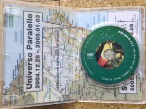 DVD【太陽と風のダンス2】