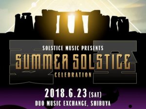 Summer Solstice Celebration
