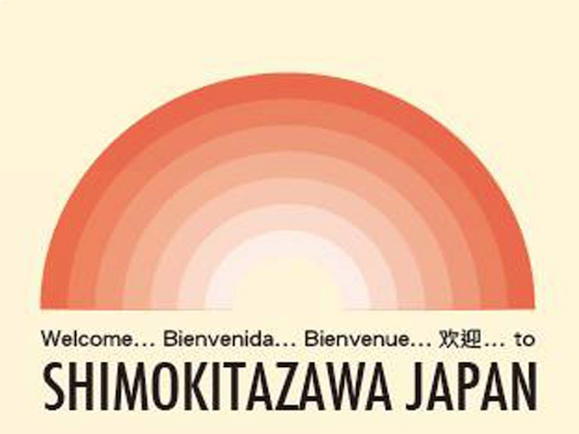 Shimokitazawa Japan vol.12