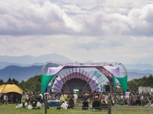 Sunshine Festival 2018